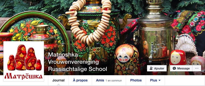 Bannière Facebook. Matrjoshka Vrouwenvereniging Russischtalige School. 2018-08-25